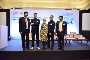 FICCI event doc