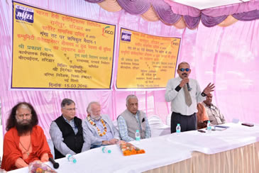 FICCI event doc