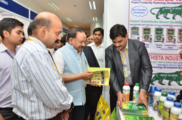 FICCI Events: