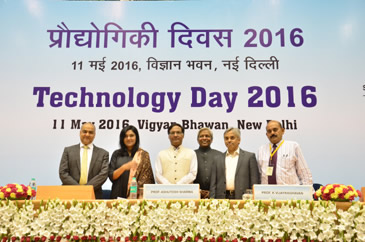 FICCI event doc