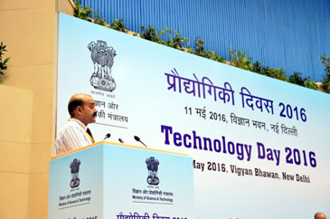 FICCI event doc