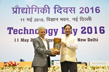 FICCI event doc