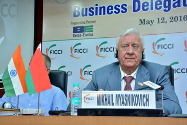 FICCI event doc