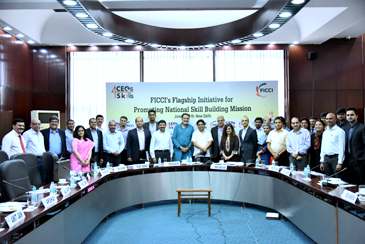 FICCI event doc