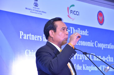 FICCI event doc