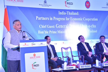 FICCI event doc