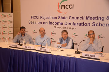 FICCI event doc