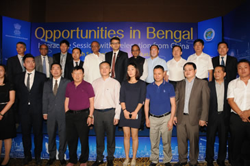 FICCI event doc