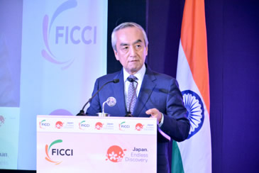 FICCI event doc