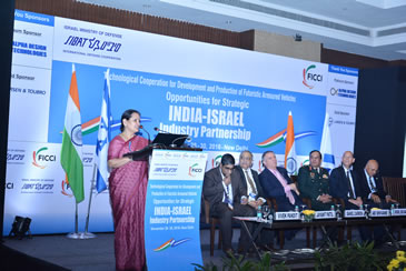 FICCI Events: