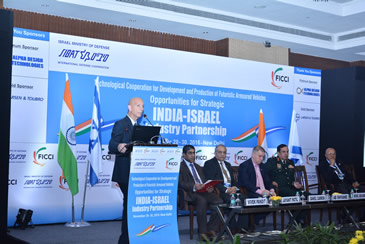 FICCI event doc