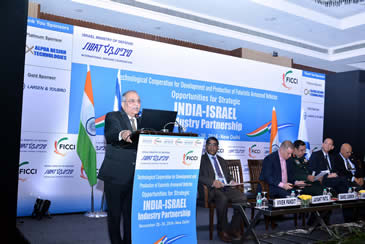 FICCI event doc