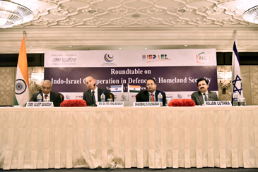 FICCI event doc