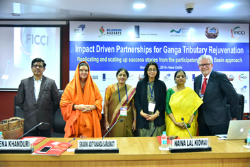 FICCI event doc