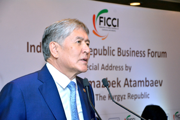 FICCI event doc