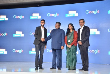FICCI event doc