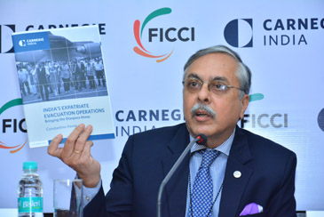 FICCI event doc