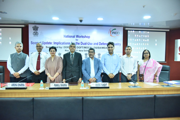 FICCI event doc