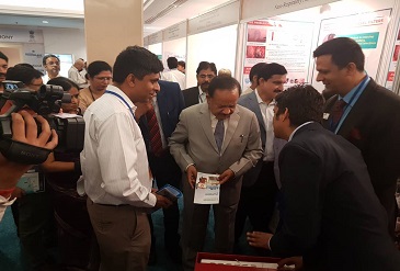 FICCI event doc
