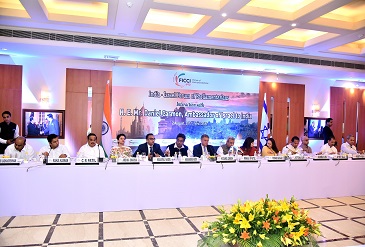 FICCI event doc