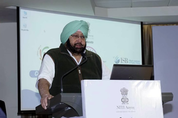 FICCI event doc