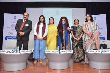 FICCI event doc