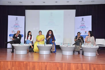 FICCI event doc