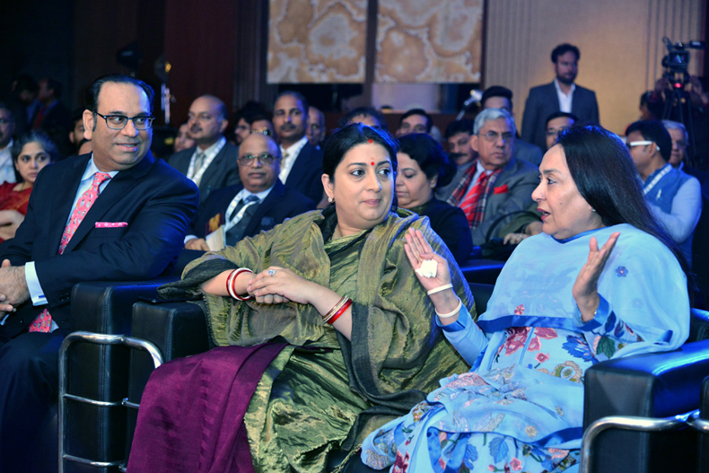 FICCI event doc