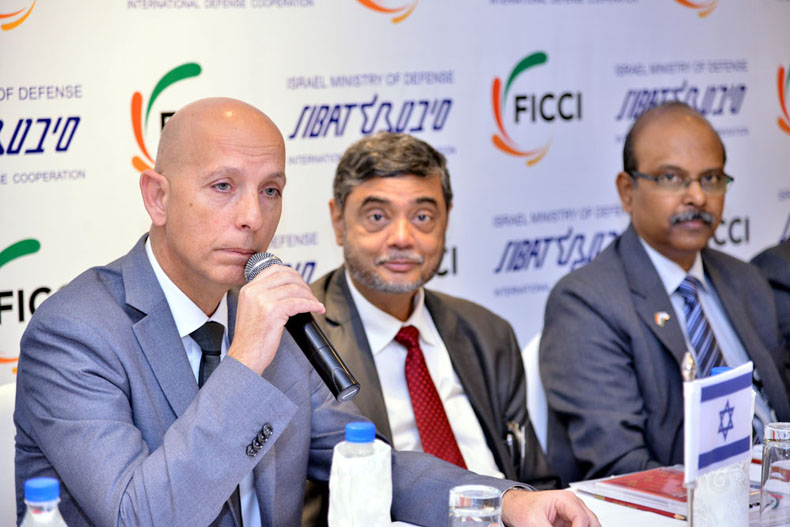 FICCI event doc