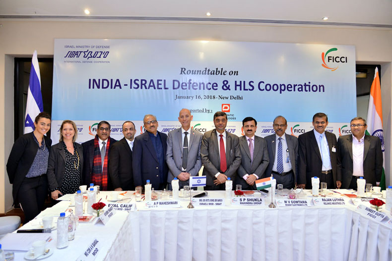 FICCI event doc