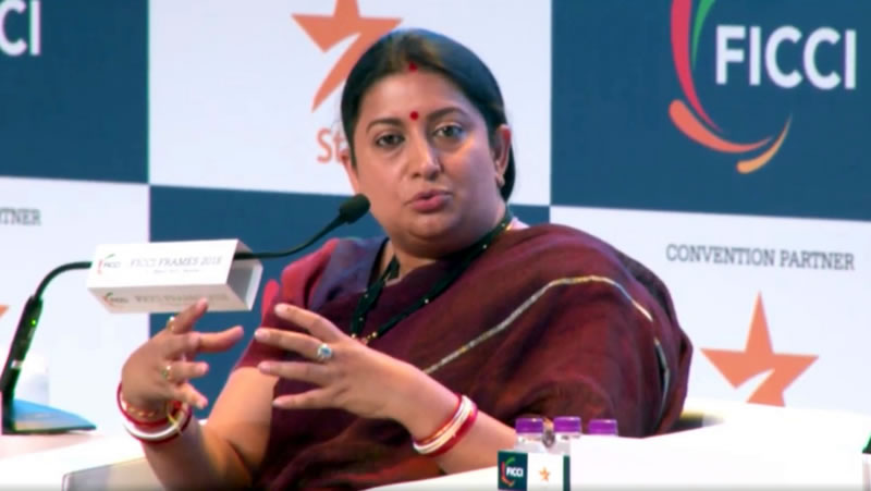 FICCI event doc