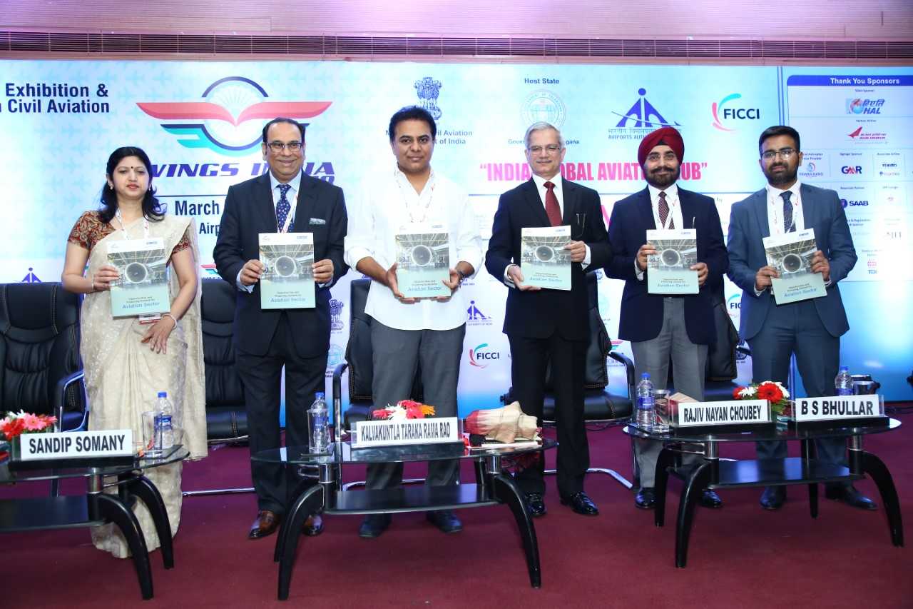 FICCI event doc