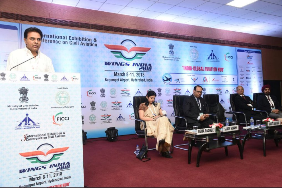 FICCI event doc