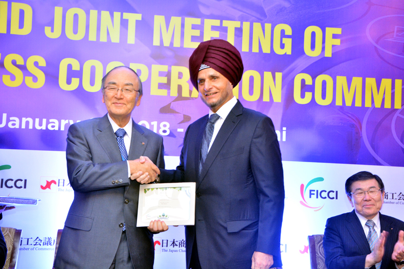 FICCI event doc