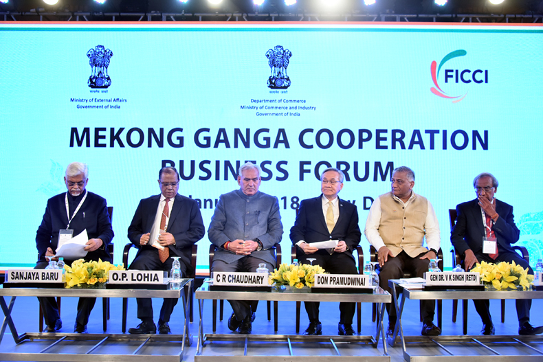 FICCI event doc