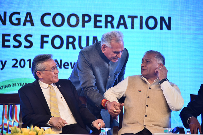FICCI event doc