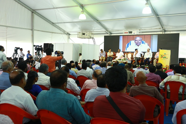 FICCI event doc