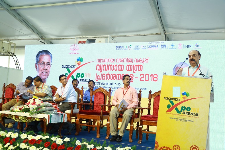 FICCI event doc