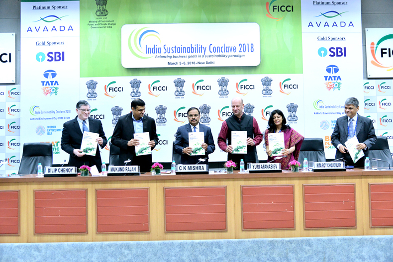 FICCI event doc