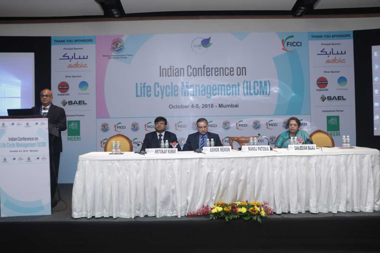 FICCI Events: