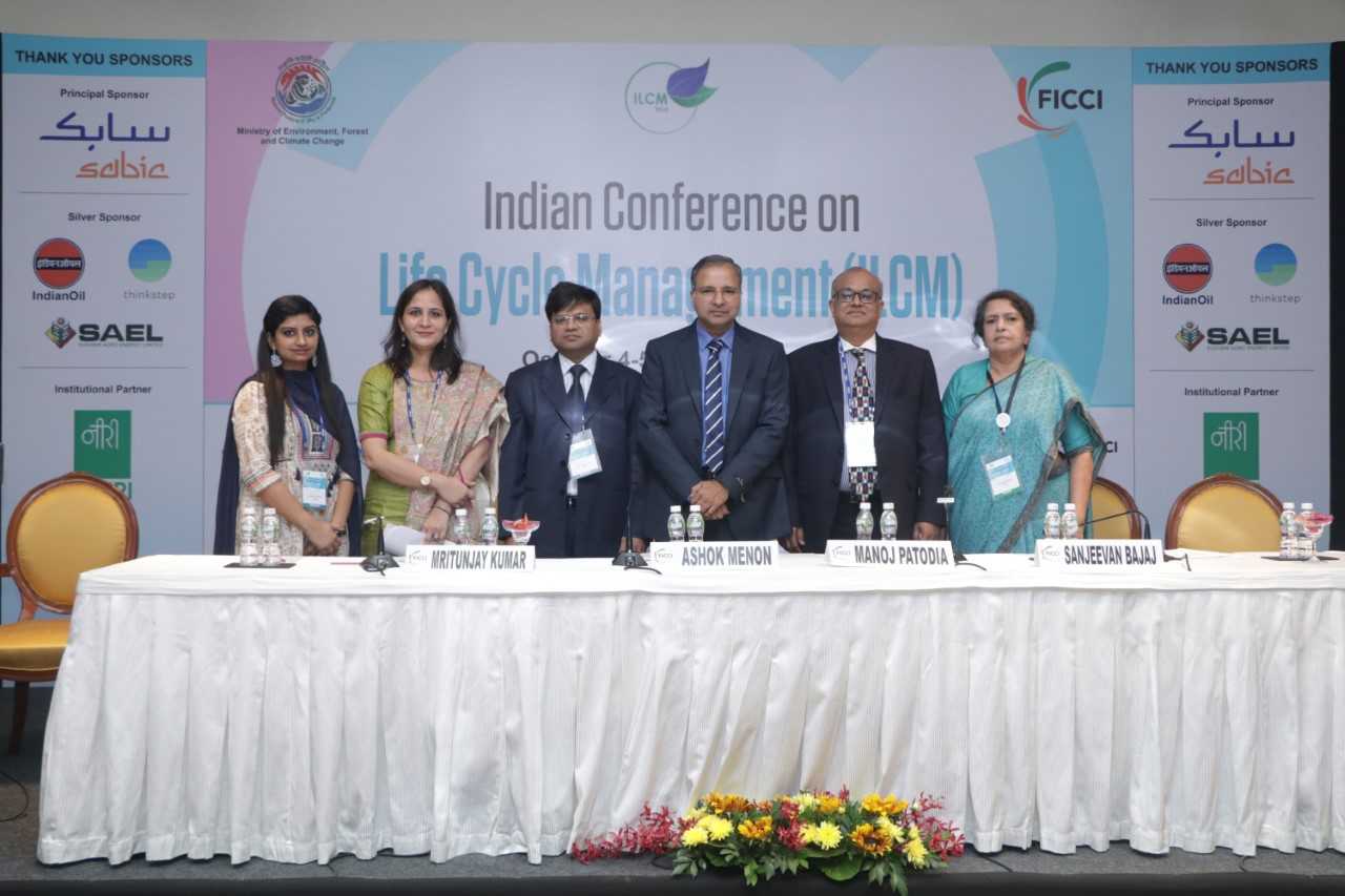 FICCI event doc