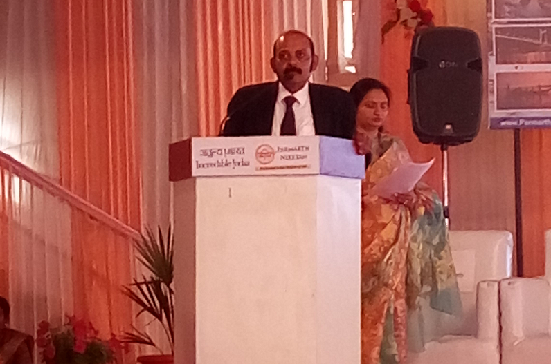 FICCI event doc