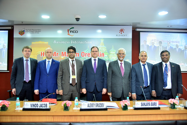 FICCI event doc