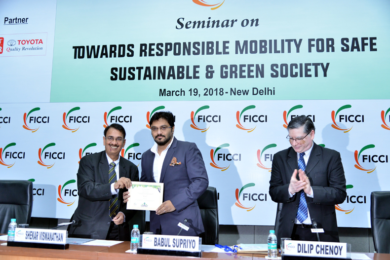 FICCI event doc