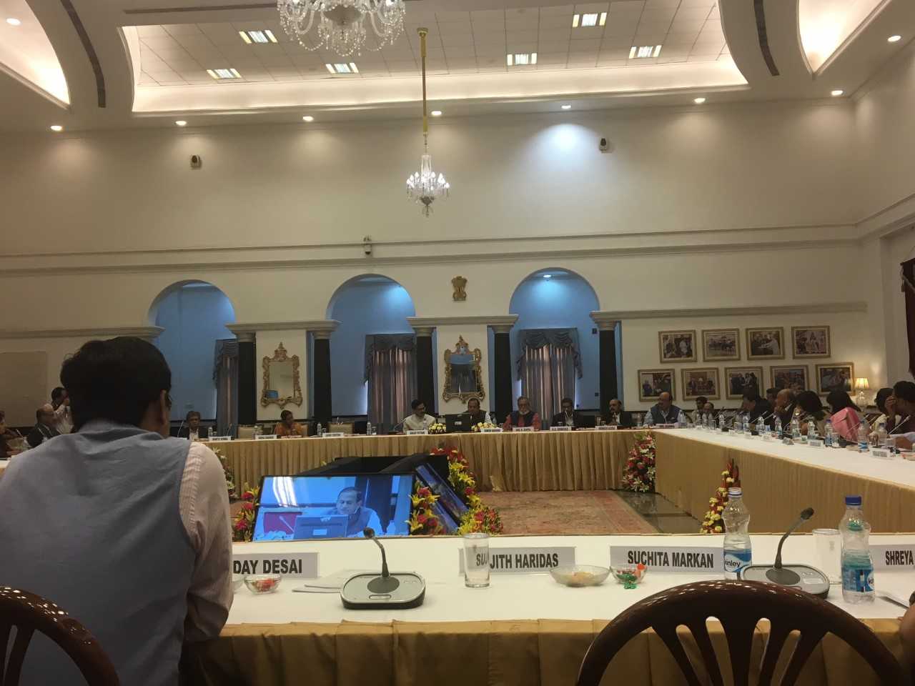 FICCI event doc