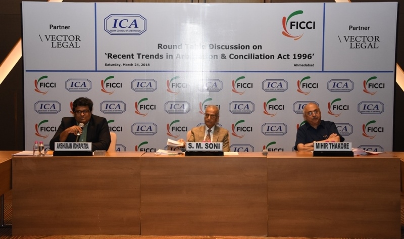 FICCI event doc
