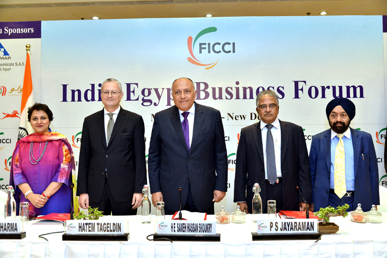 FICCI event doc