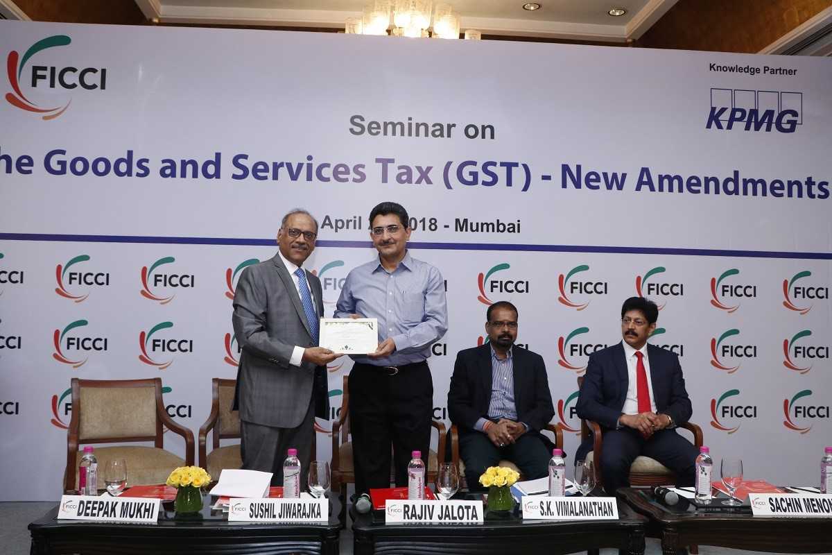 FICCI event doc
