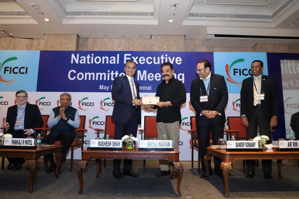 FICCI event doc