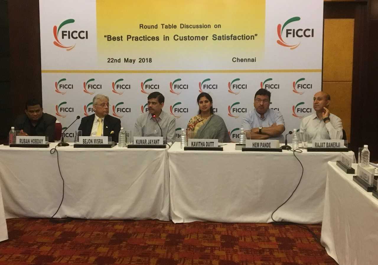 FICCI event doc